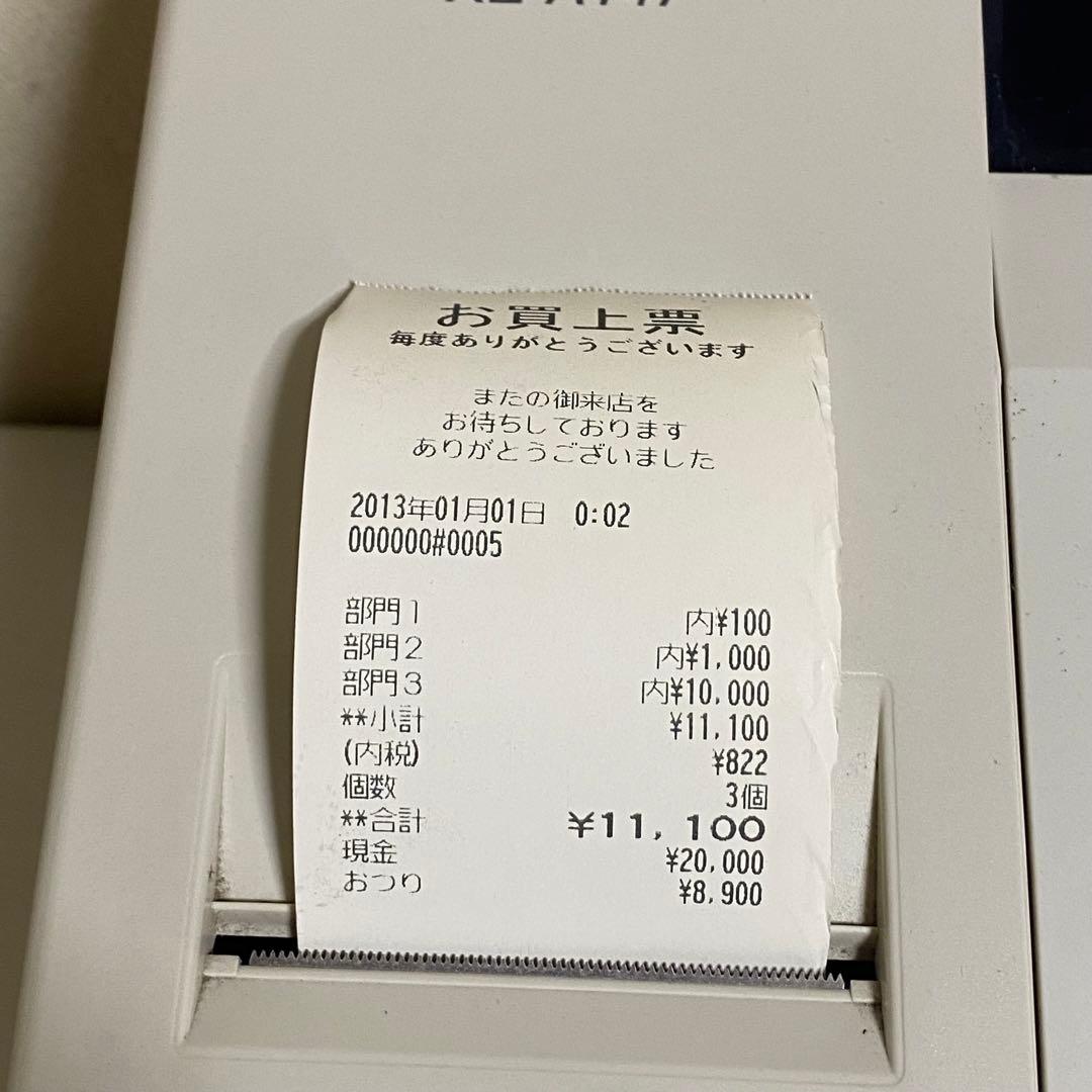 動作確認済み SHARP 電子レジスター XE-A147 簡易レジ 持ち運び