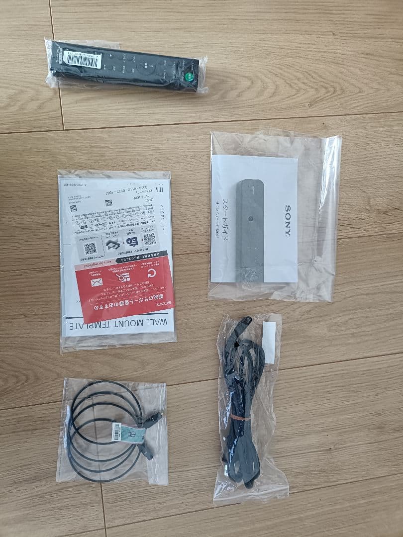 SONY ソニー　HT-S100F サウンドバー　スピーカー　黒　ブラック