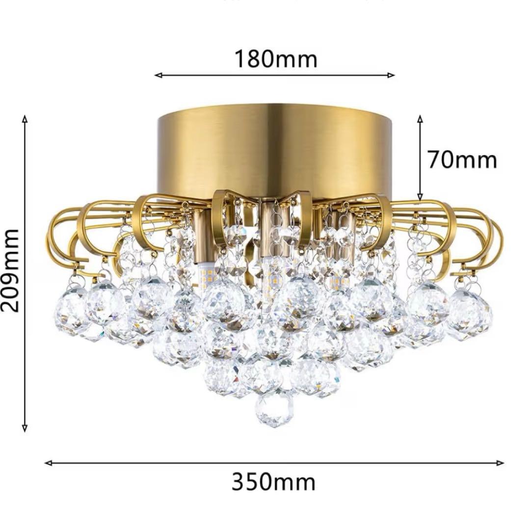 Chende シーリングライト クリスタル 4灯 G9