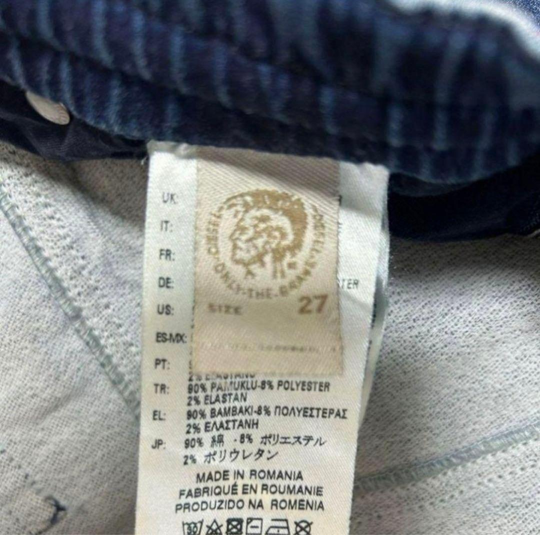 新品 DIESEL ディーゼル ジョグデニム スキニー KRAILEY W27