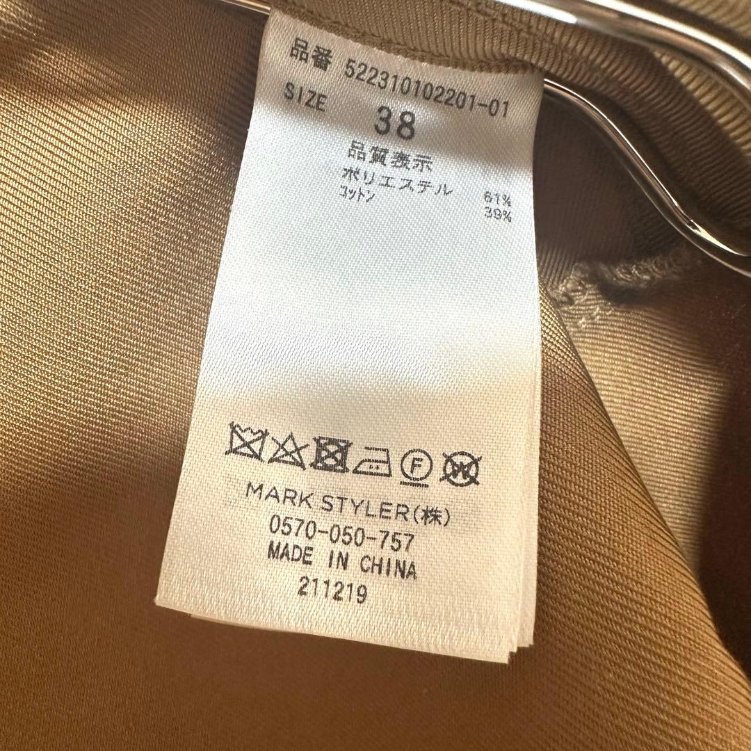 美品　un3d TRENCH SHRT ショートブルゾン　トレンチ