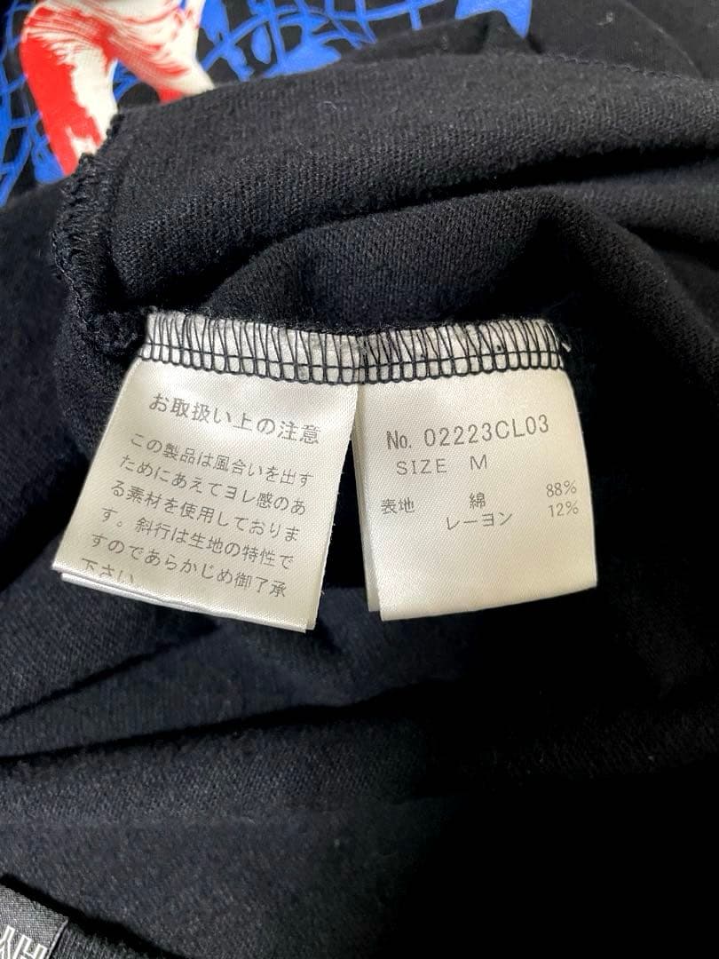 HYSTERIC GLAMOUR ヒステリックグラマー長袖シャツブラックサイズM