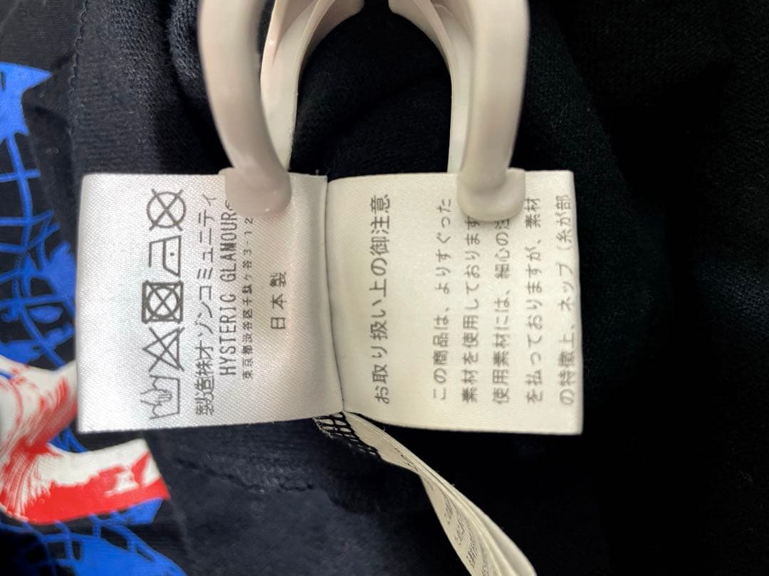 HYSTERIC GLAMOUR ヒステリックグラマー長袖シャツブラックサイズM