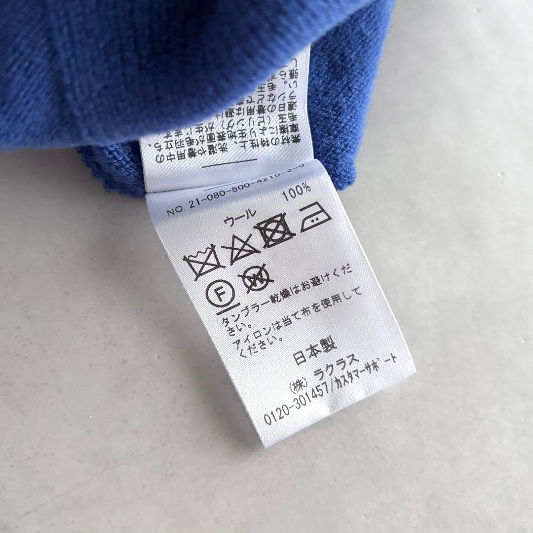 定価29,700円　ドゥーズイエムクラス　fluffy　ボートワイドプルオーバー