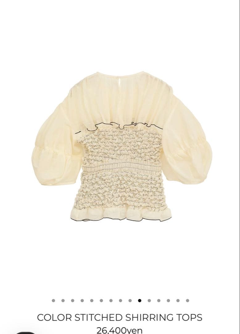 CLANE クラネ トップス