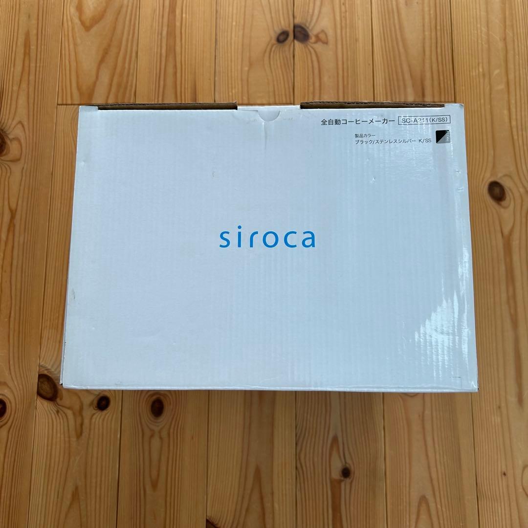 【未使用】siroca 全自動コーヒーメーカー SC-A211 (K/SS)