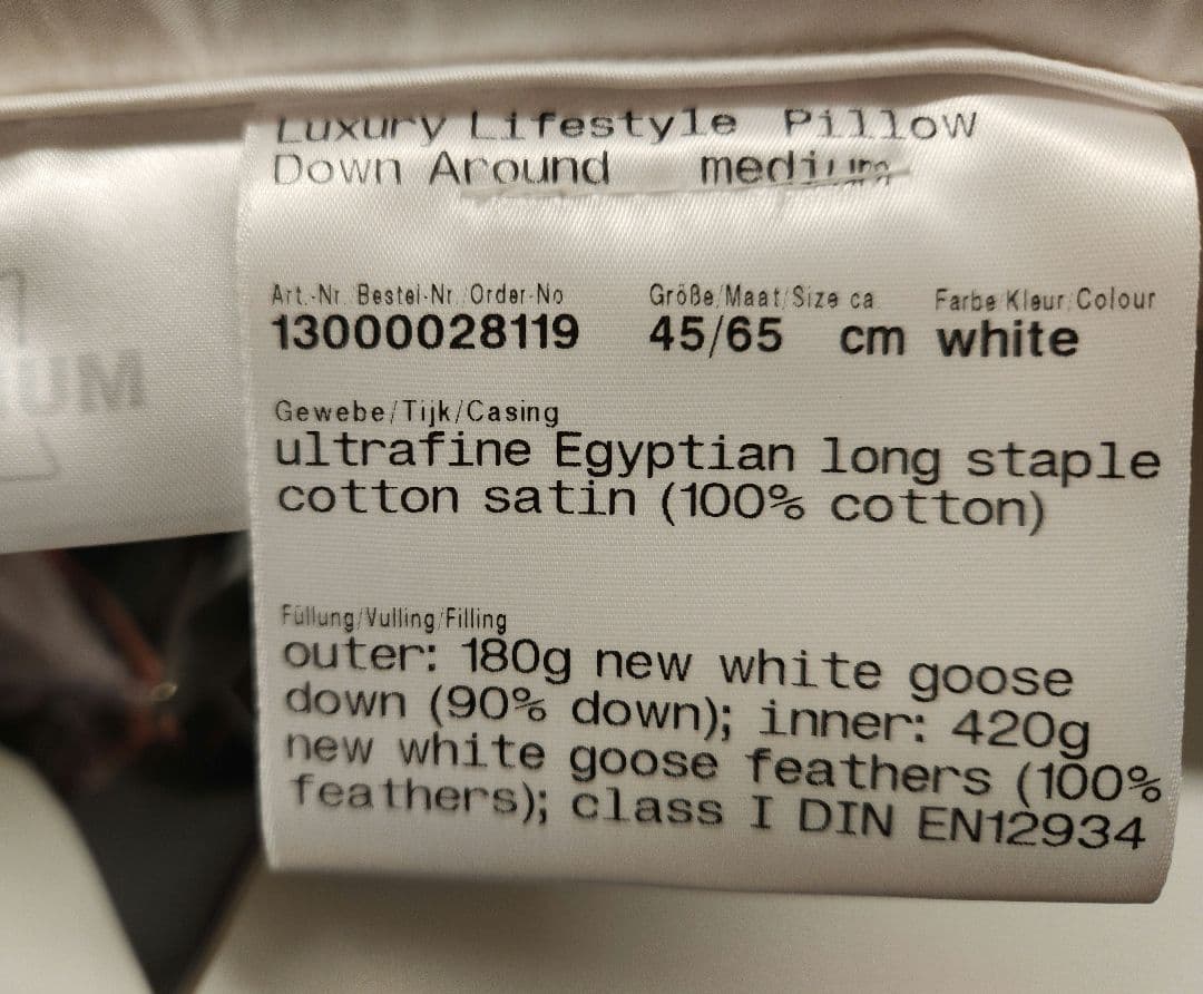 Brinkhaus ダウン/フェザー ピロー（イヴ ドローム購入） 【新品】