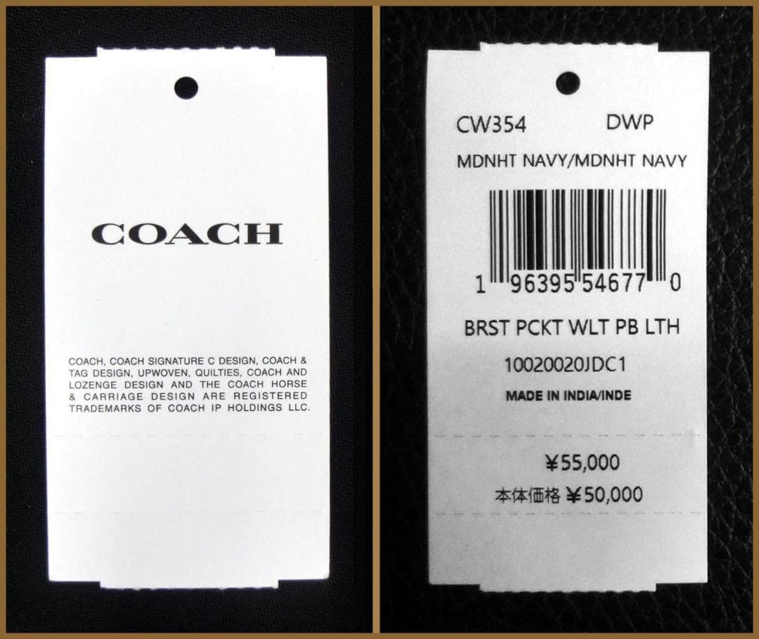 新品コーチCOACHブレストポケットウォレットペブルレザー札入れ長財布ネイビー紺