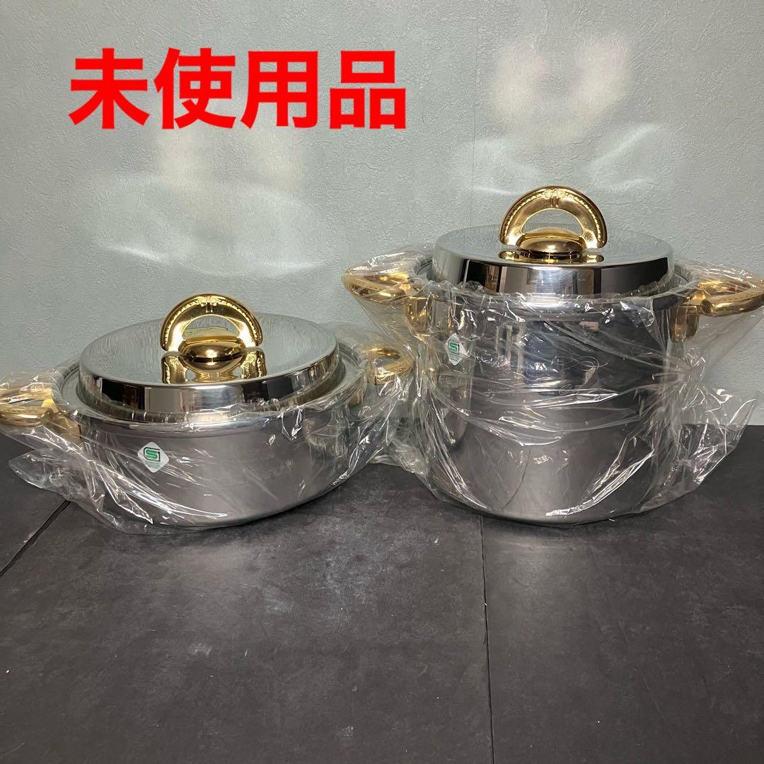 NATURAL WARE　ナチュラルウェア　両手鍋　2種類セット　未使用品