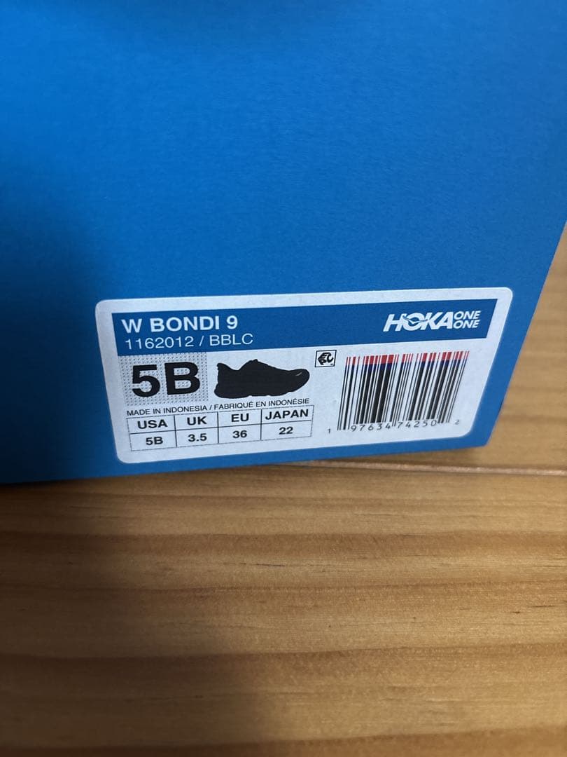 あ*子様 ホカ　HOKA ボンダイ9