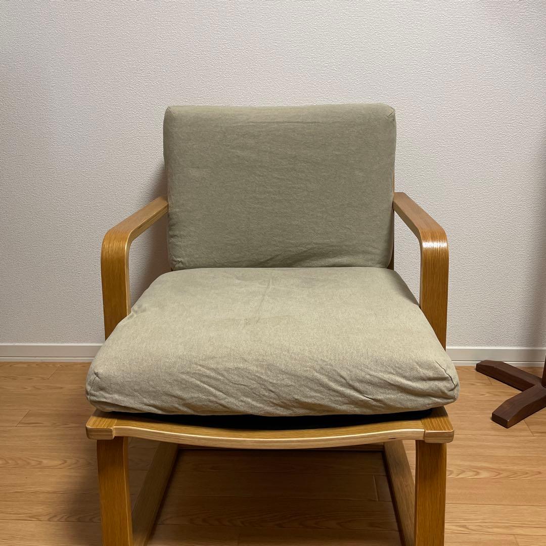 無印良品　リビングでもダイニングでも使えるソファチェア