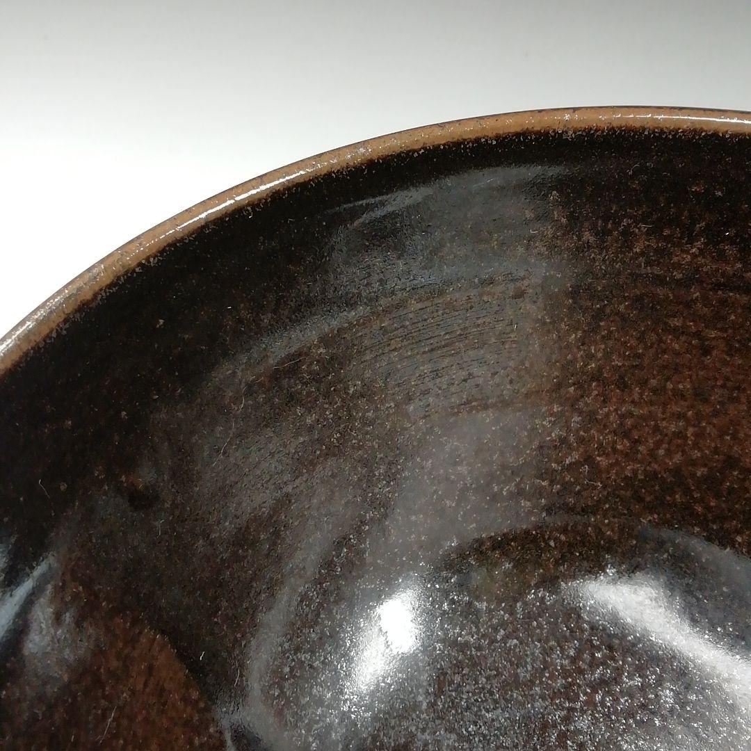 Ｔ２１０　茶碗　『膳所焼』『平成丙子　干支茶碗』『淡海ぜぜ　陽炎園造』　共箱