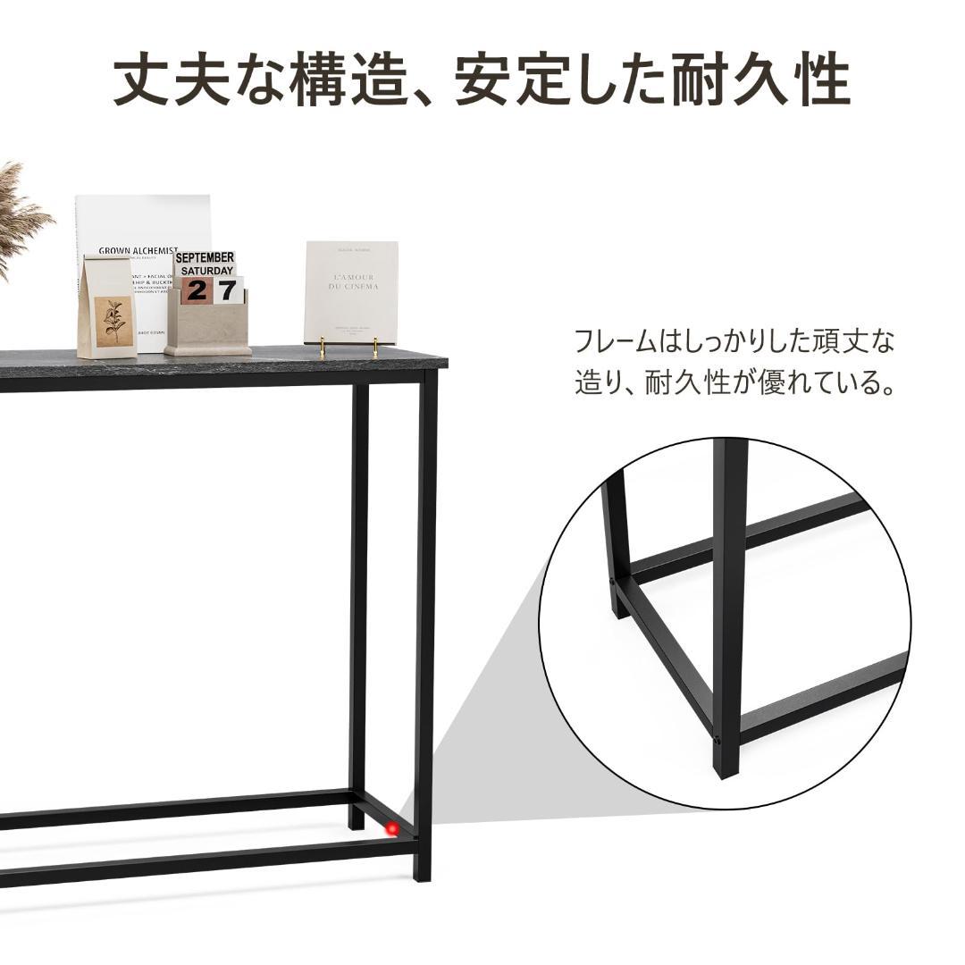 大理石 コンパクトの玄関テーブル インテリアほどの高級感