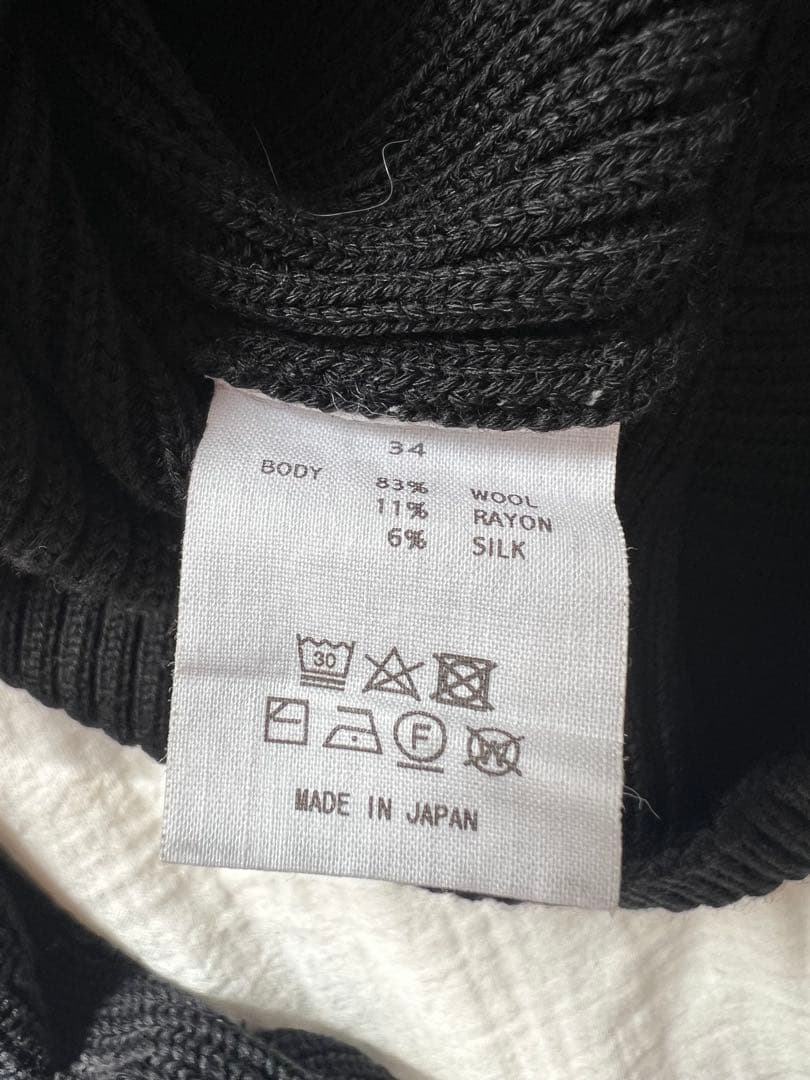 FUMIKA_UCHIDA リブニット 34