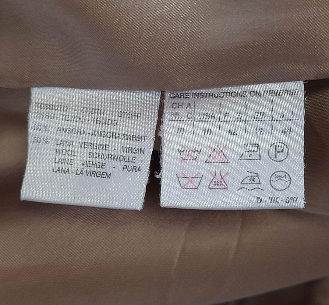 大幅値下 MaxMara ベージュ ロングコート アンゴラ　ラクーン襟巻おまけ