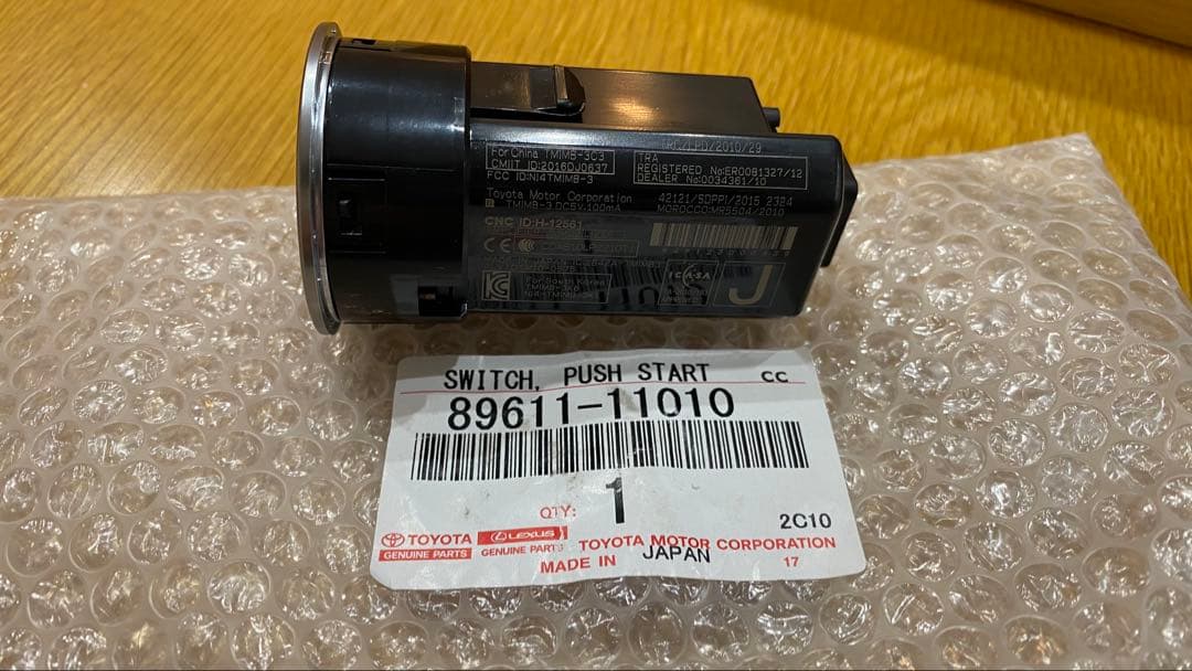 トヨタ プッシュスタートスイッチ 89611-11010 レクサス