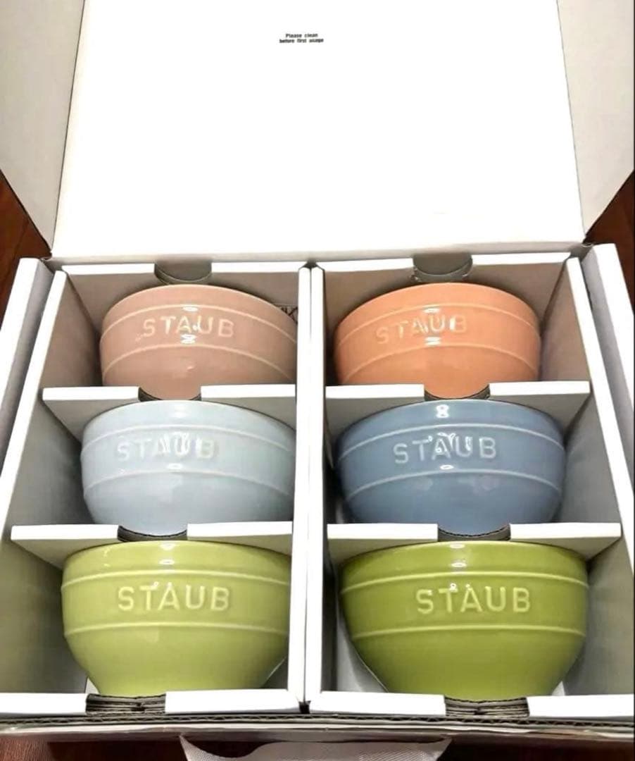 【在庫2】箱入新品ストウブ★ボウル6個セットマカロンパステルカラー定価9350円