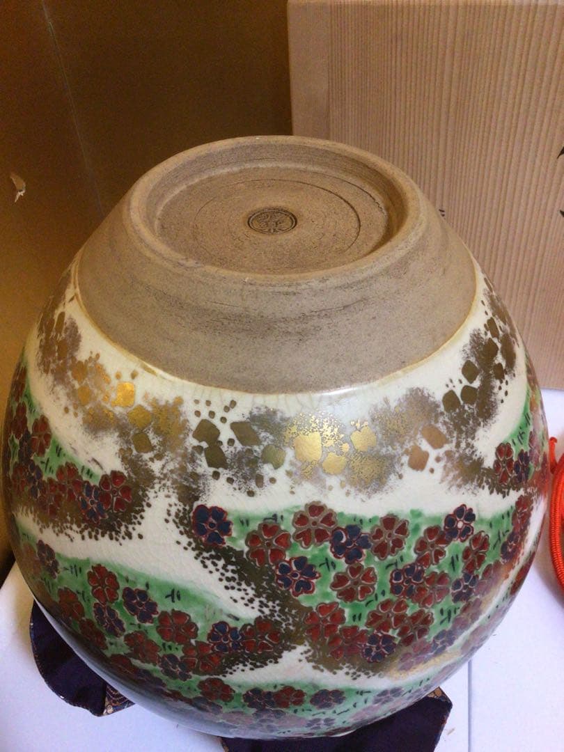 飾り壺 共箱付き