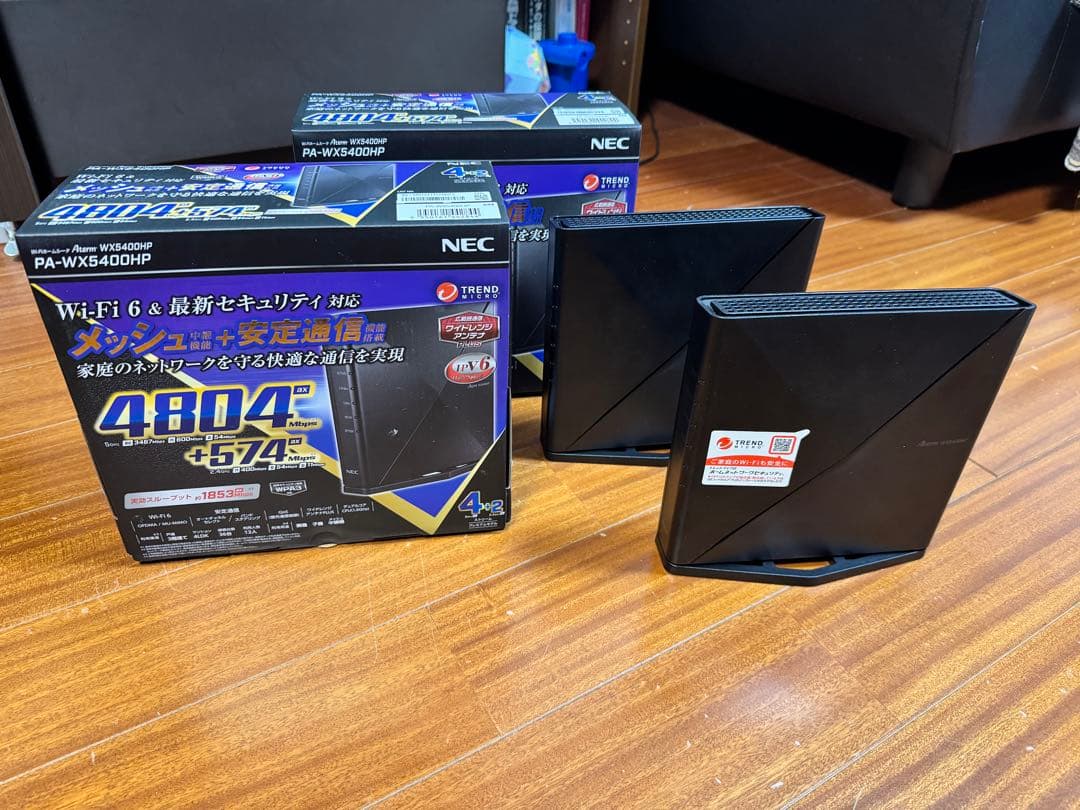 【2台セット】NEC Aterm PA-WX5400HP【美品】