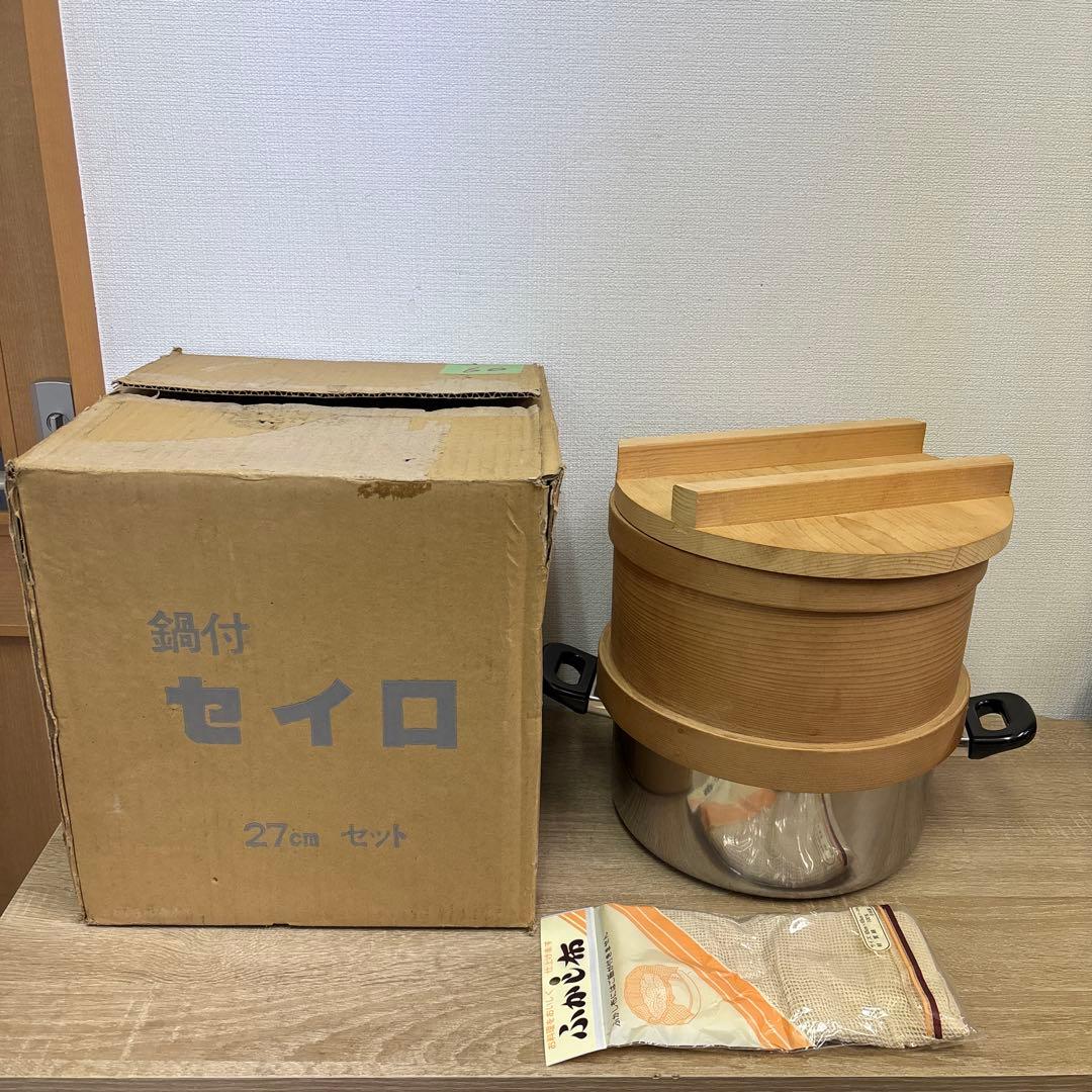 鍋付　セイロ　せいろ蒸し　ステンレス鍋付　蒸し布付　木蓋