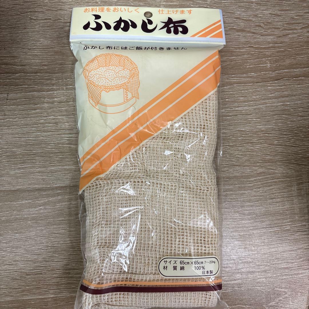 鍋付　セイロ　せいろ蒸し　ステンレス鍋付　蒸し布付　木蓋