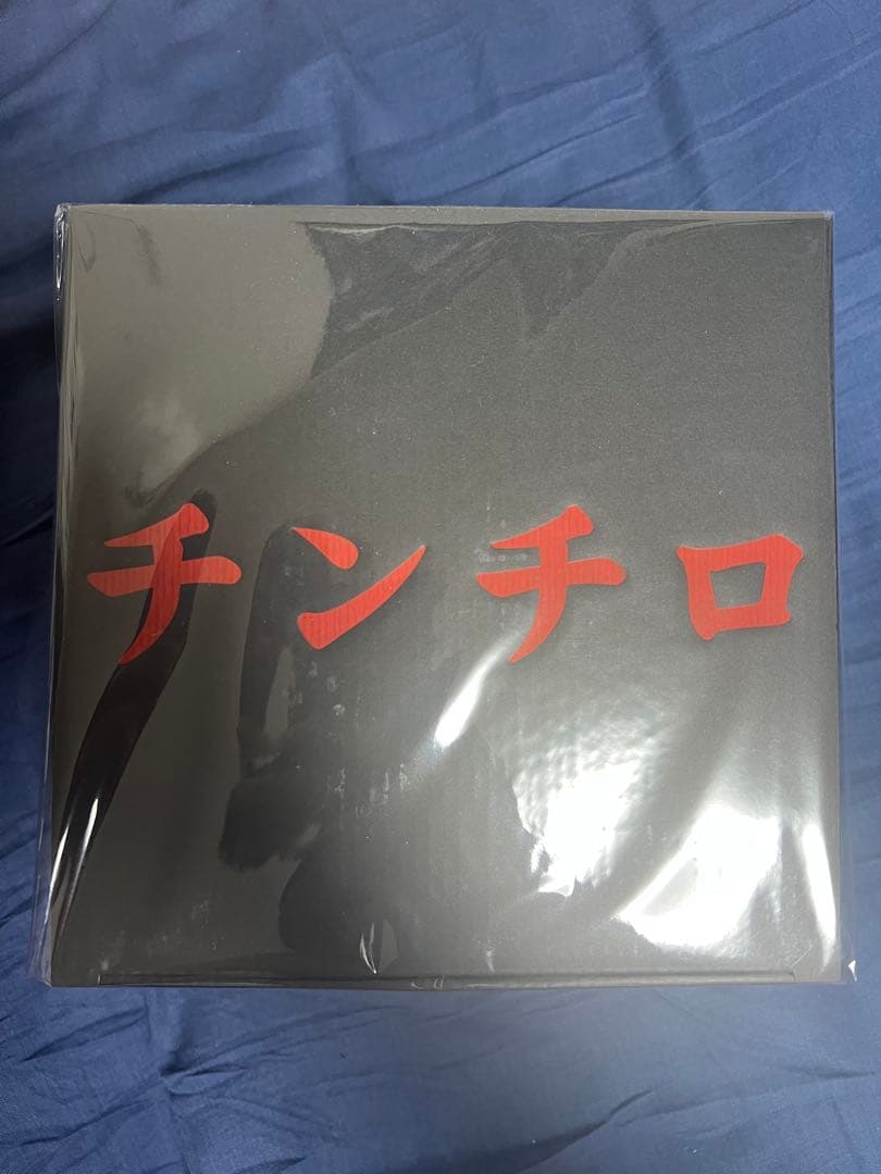 【新品未開封】粗品 チンチロセット 丼