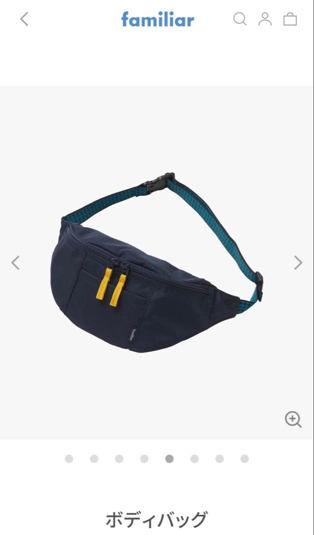 familiar ボディバッグ ネイビー