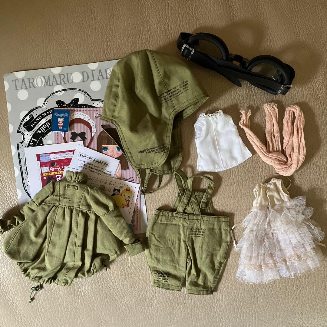 【専用出品】ブライス アウトフィット