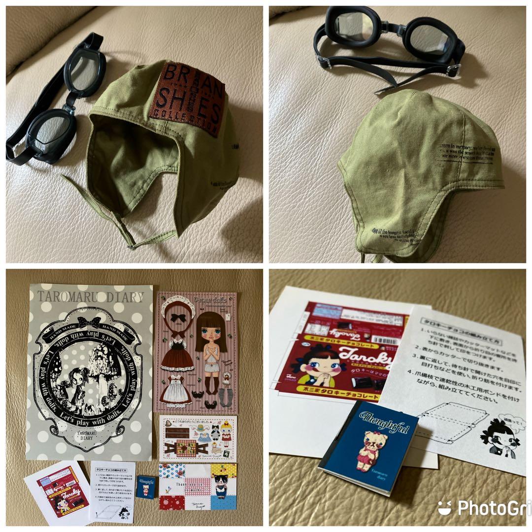 【専用出品】ブライス アウトフィット