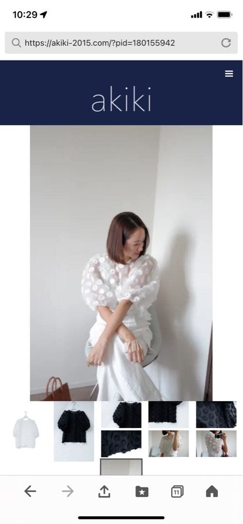 トップス ryoooooooo