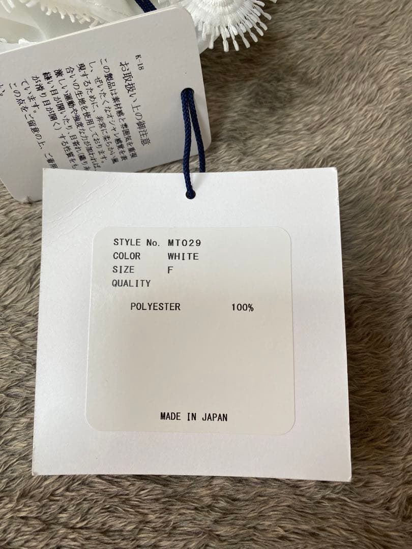 トップス ryoooooooo