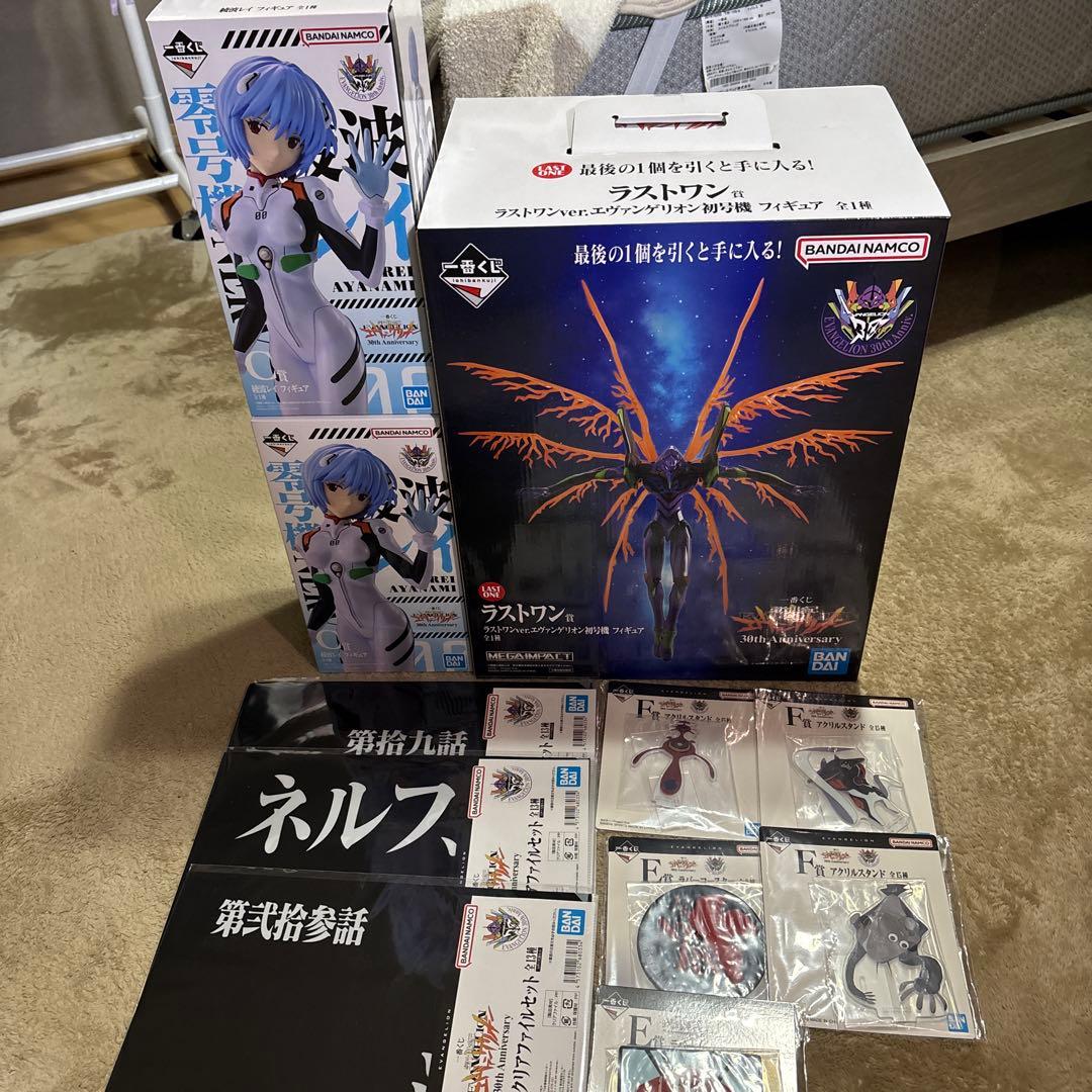 一番くじ 新世紀エヴァンゲリオン　ラストワン　C賞　綾波レイフィギュア2点