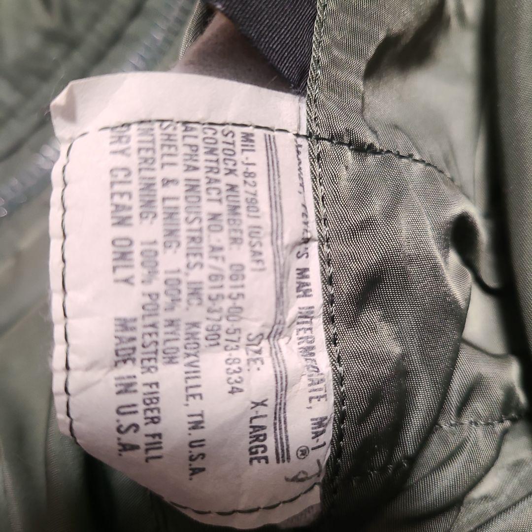 USA製 アルファ Alpha MA-1フライトジャケット オリーブグリーン