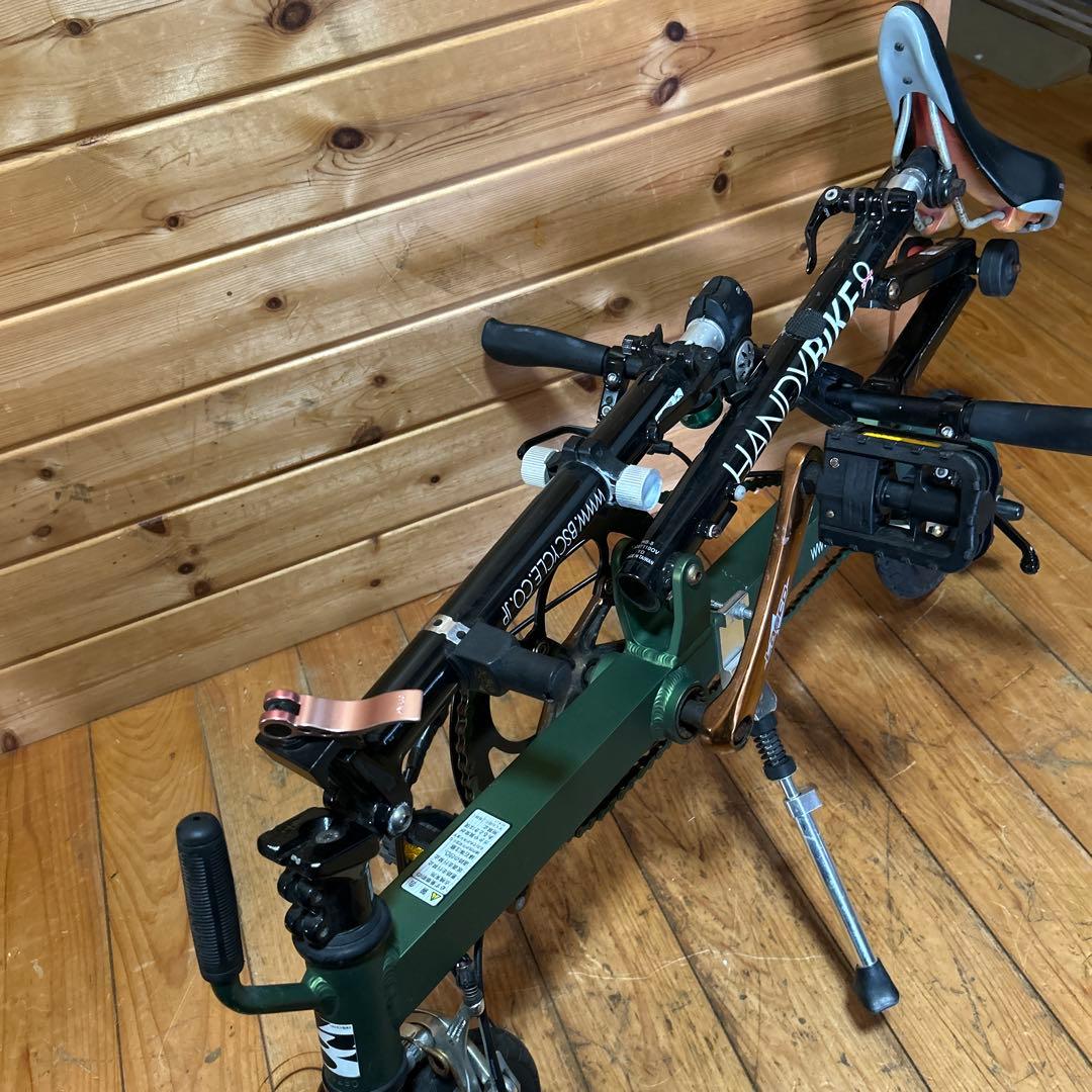 送料無料　￼ブリヂストン ハンディバイク8 HANDYBIKE 8★グリーン