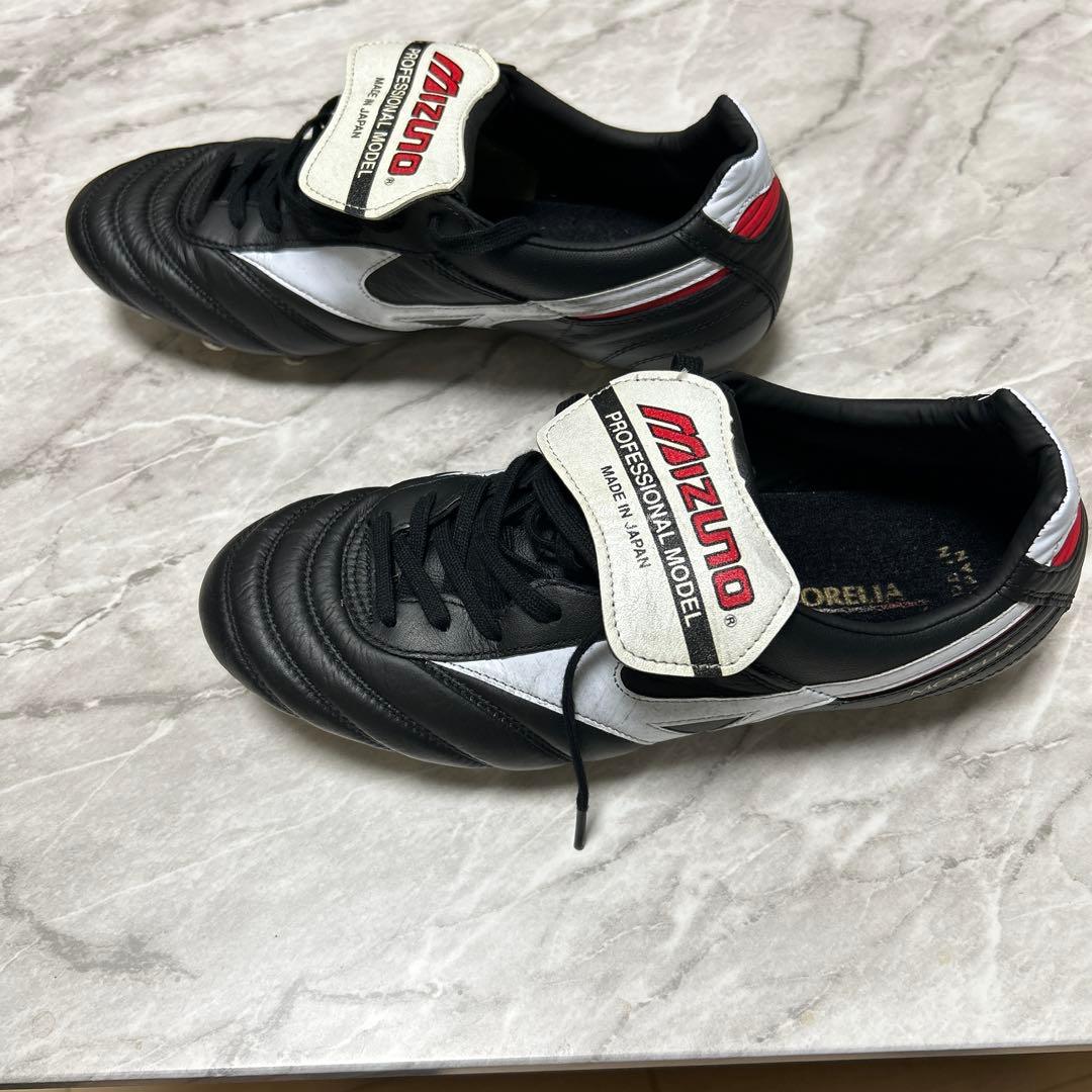 ミズノ モレリア II JAPAN Professional Model