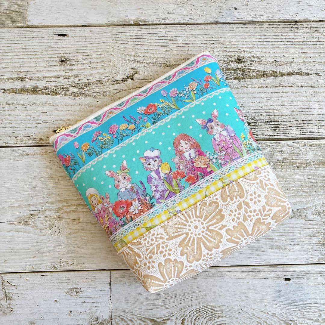 ⌘ Porte-Bonheur ⌘