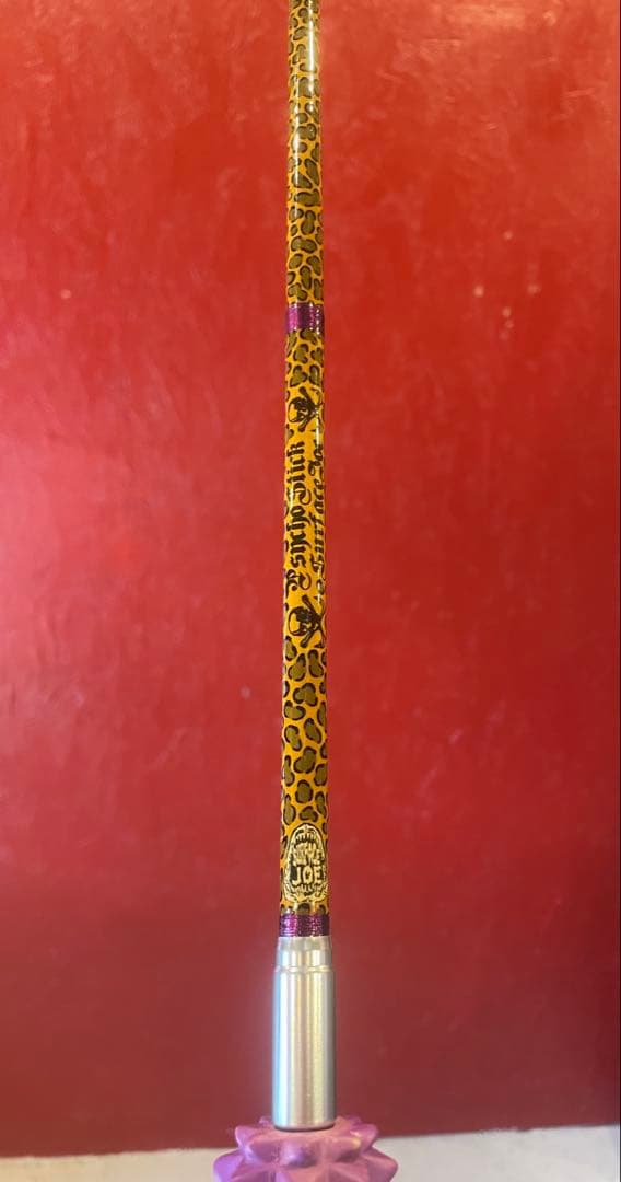 サーフェイスジョー　特級疑物　妖竿クリ右衛門　サイコスティック　ヒョウ柄