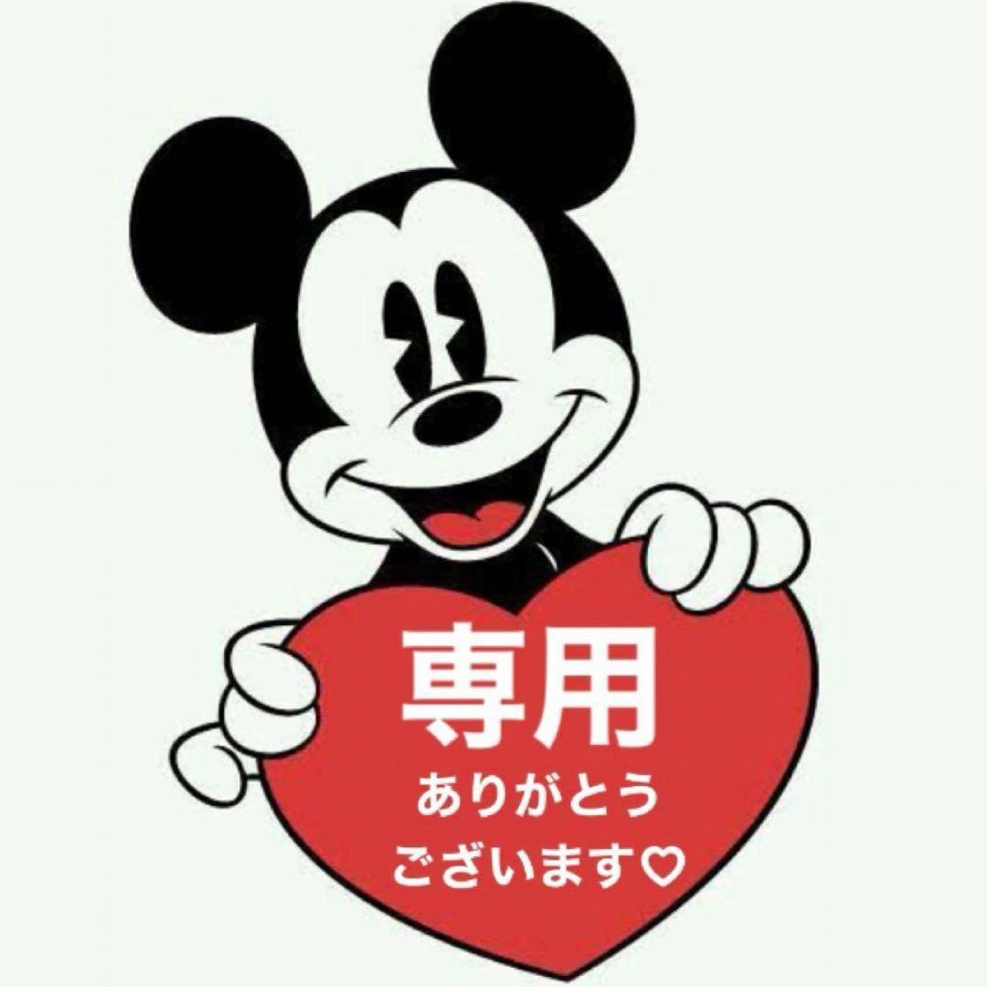 mito♡エナジー2 マカロン1