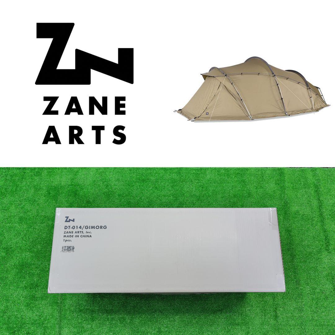 ZANEARTS ゼインアーツ ギモーグ DT-014