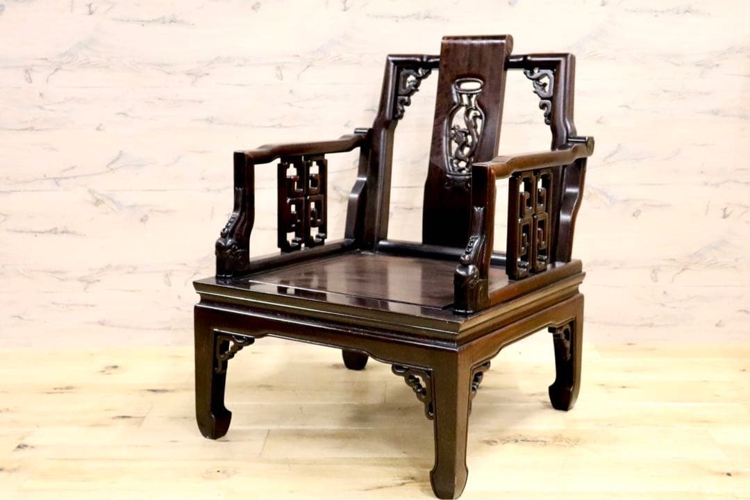GMHS297N○中国美術 唐木家具 アームチェア 椅子 無垢材