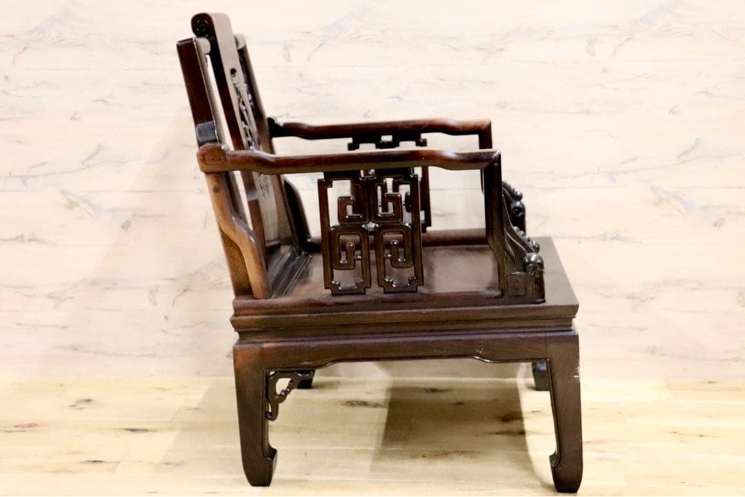 GMHS297N○中国美術 唐木家具 アームチェア 椅子 無垢材