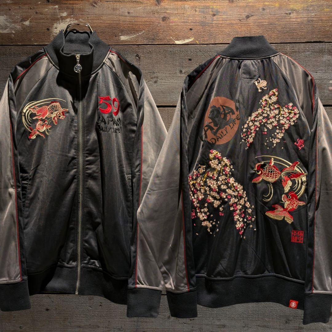 90s　ビンテージ　スカジャン　和柄刺繍　トラックジャケット　Y2K　グレー　黒