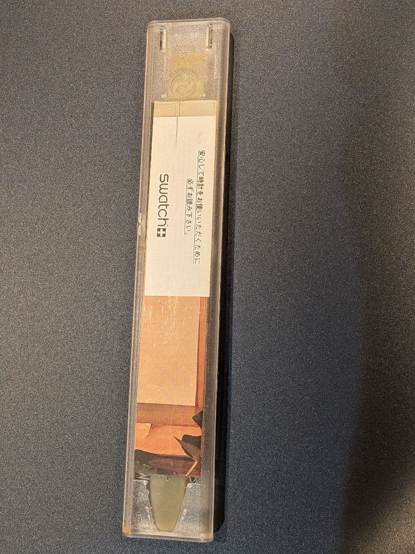 Swatch−Ticking Brain スウォッチ 脳 人体 血管 解剖