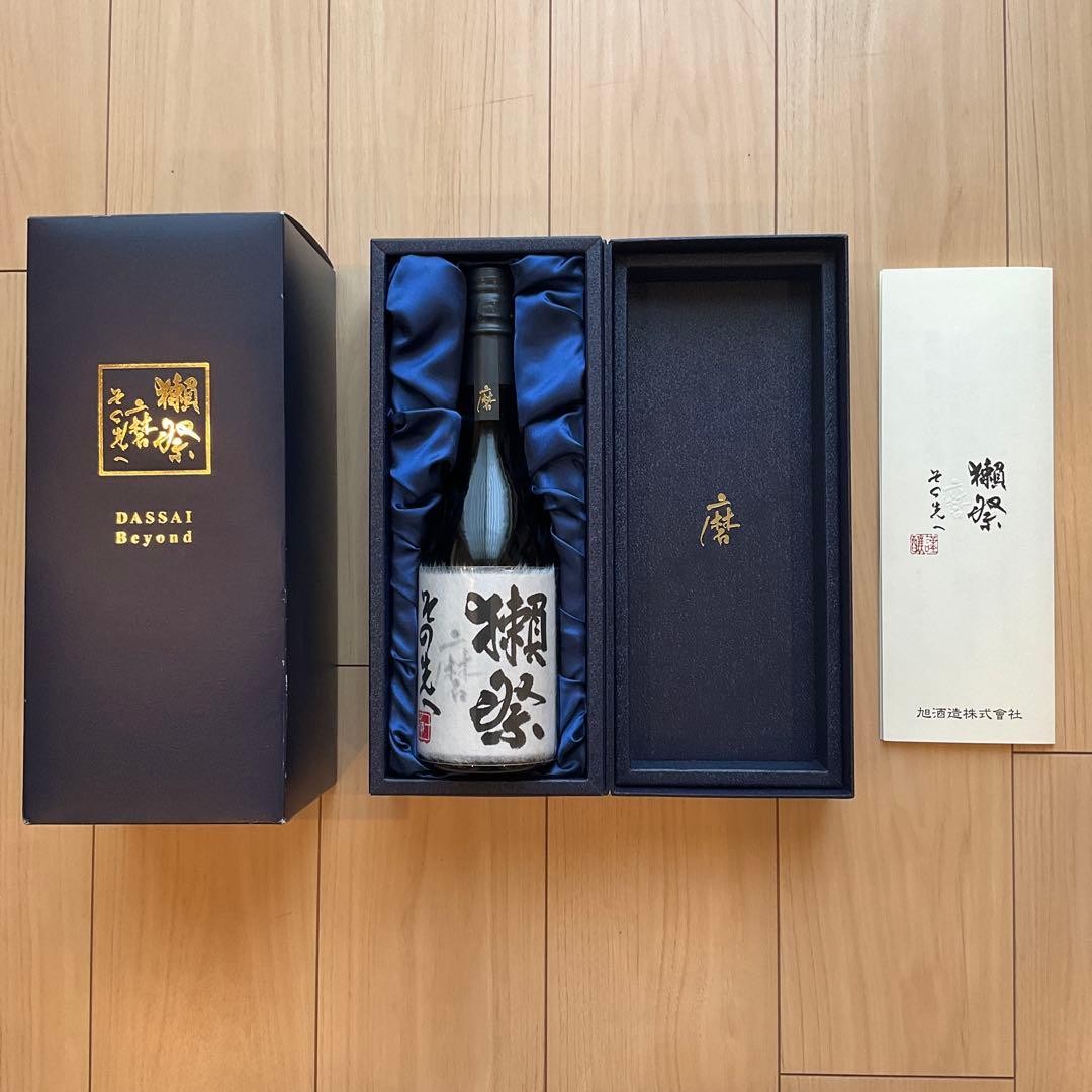 【新品】獺祭 磨きその先へ 720ml