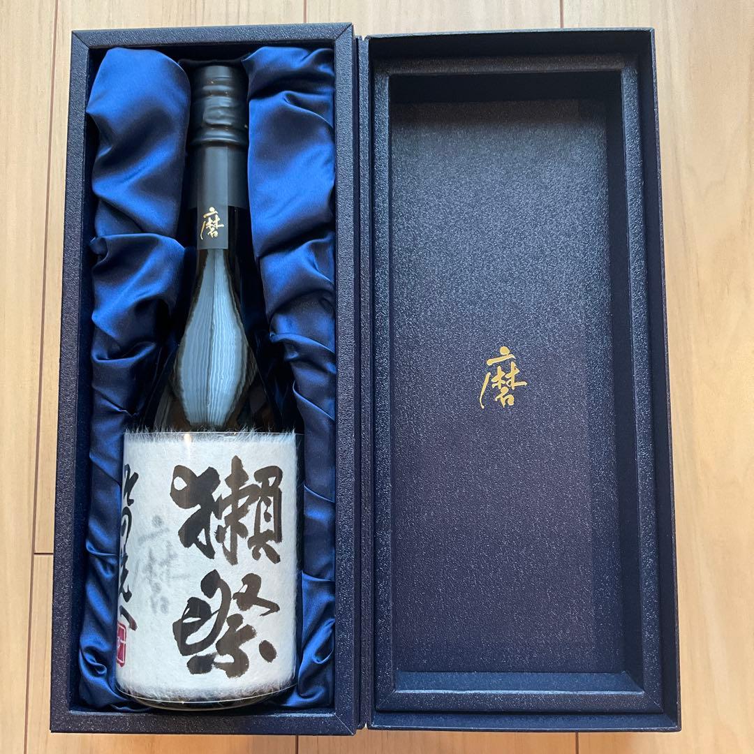 【新品】獺祭 磨きその先へ 720ml