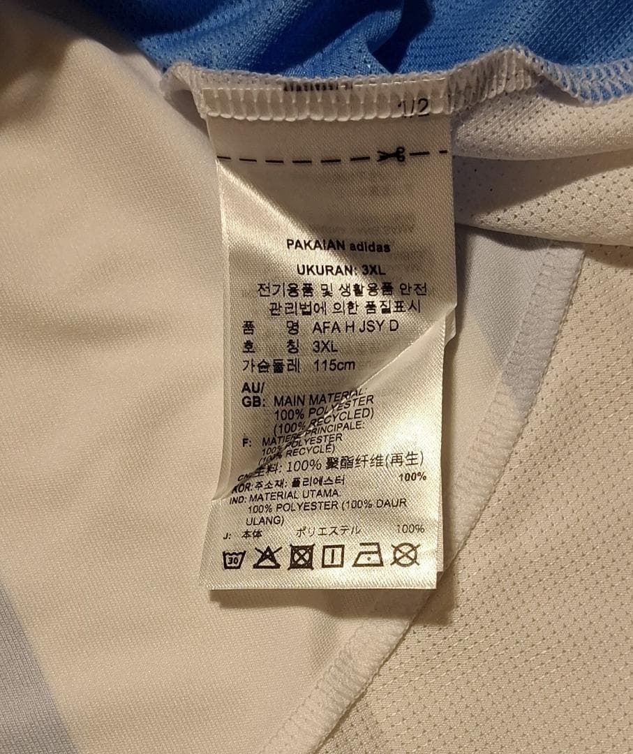 フ*ア様 アルゼンチン代表 2024 コパアメリカファイナル仕様 レプリカ 10