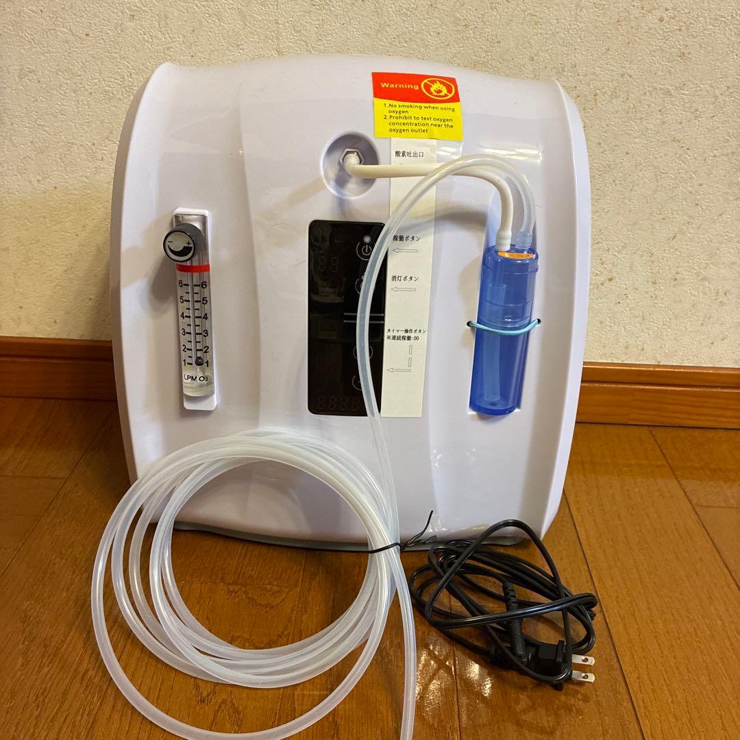 Nevoton酸素発生器　ペット用　MAFmini 1.0L