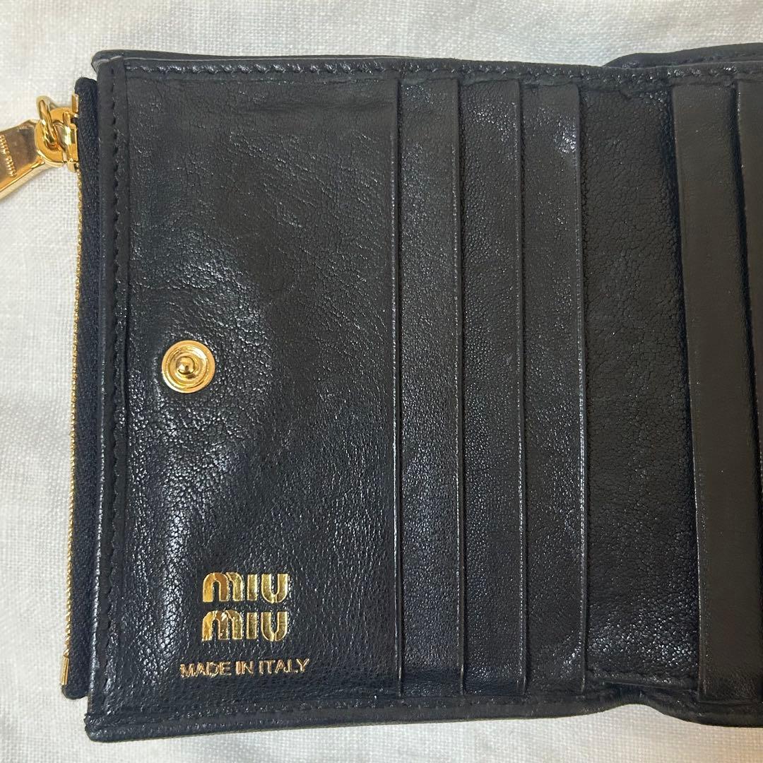 miumiu ナッパレザー　2つ折り　財布
