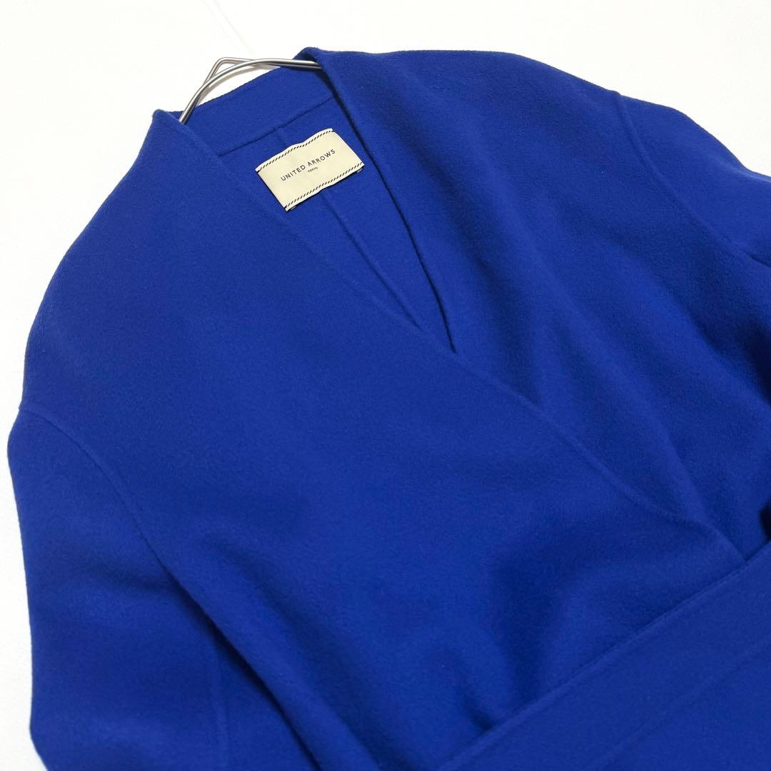ユナイテッドアローズ　ダブルフェイスノーカラーコート　ウール　ブルー　36