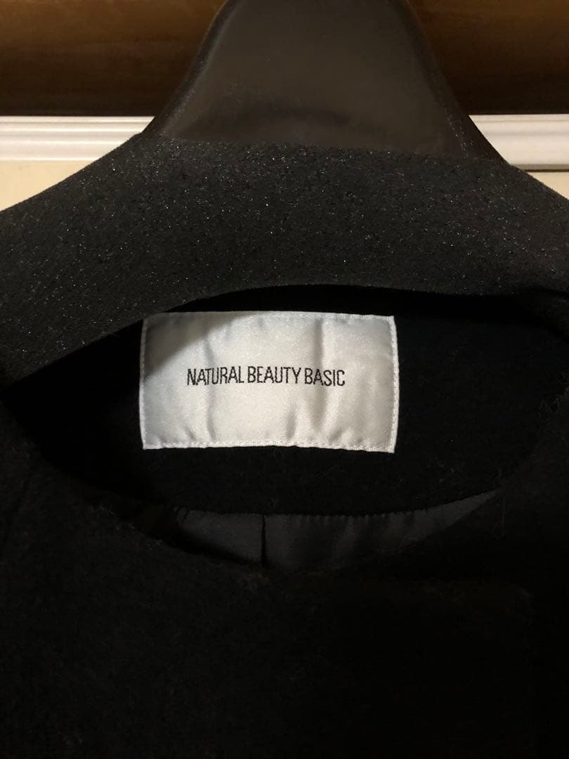 ナチュラルビューティーベーシック　ファー付きコート　お値下げ交渉可能！